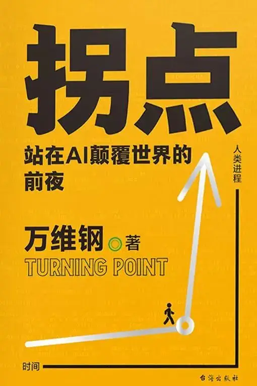 自己操控的足球手游_操控球员的足球游戏_无需操控的足球游戏手机版