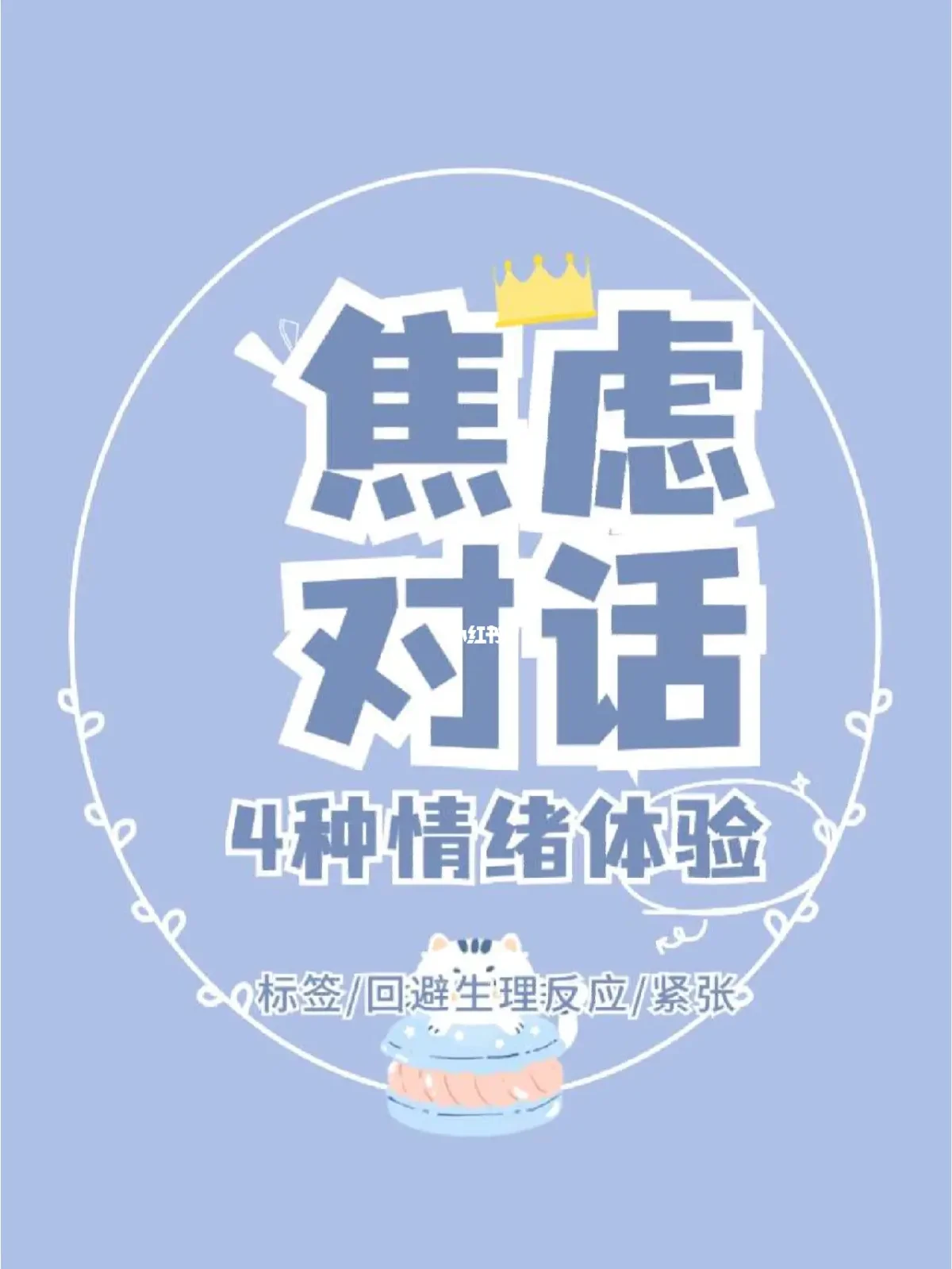 文字对话的游戏_对话类文字游戏_文字对话手机游戏