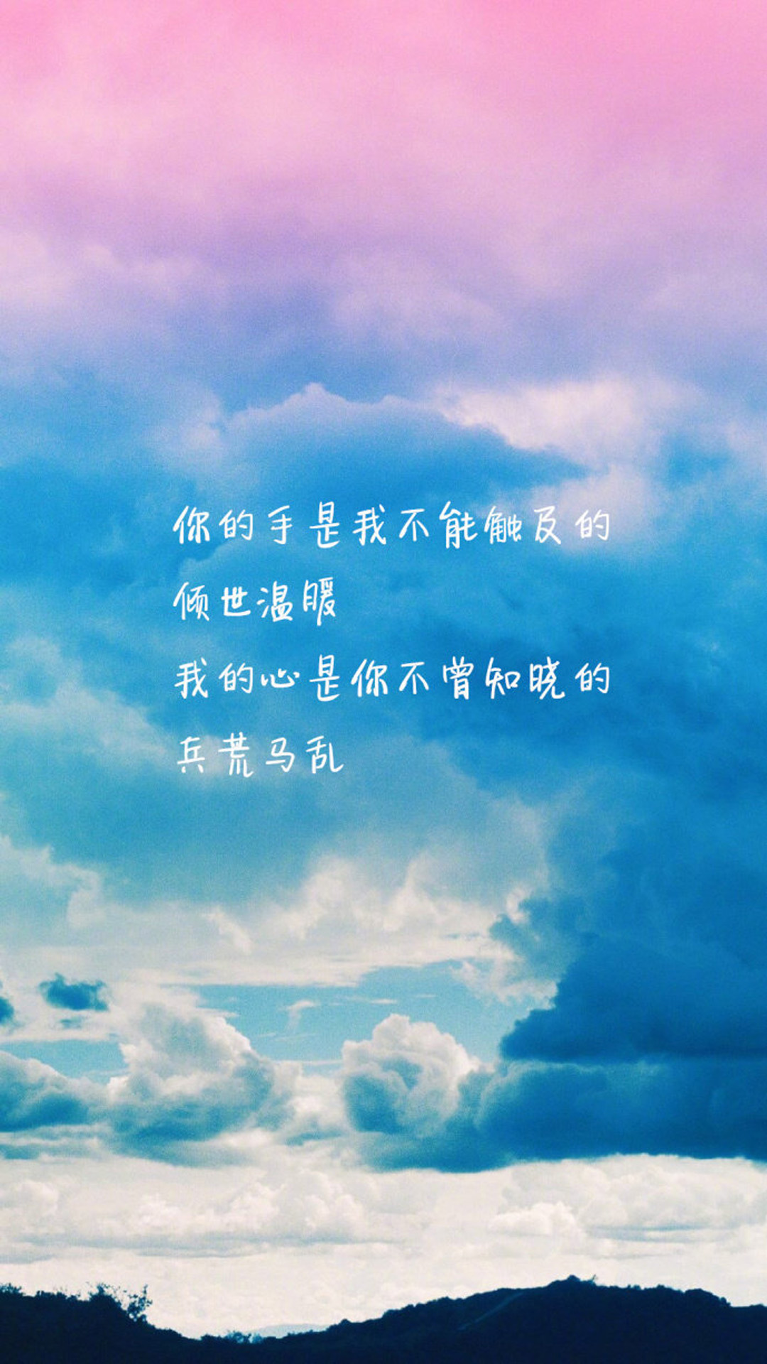 对话类文字游戏_文字对话手机游戏_文字对话的游戏