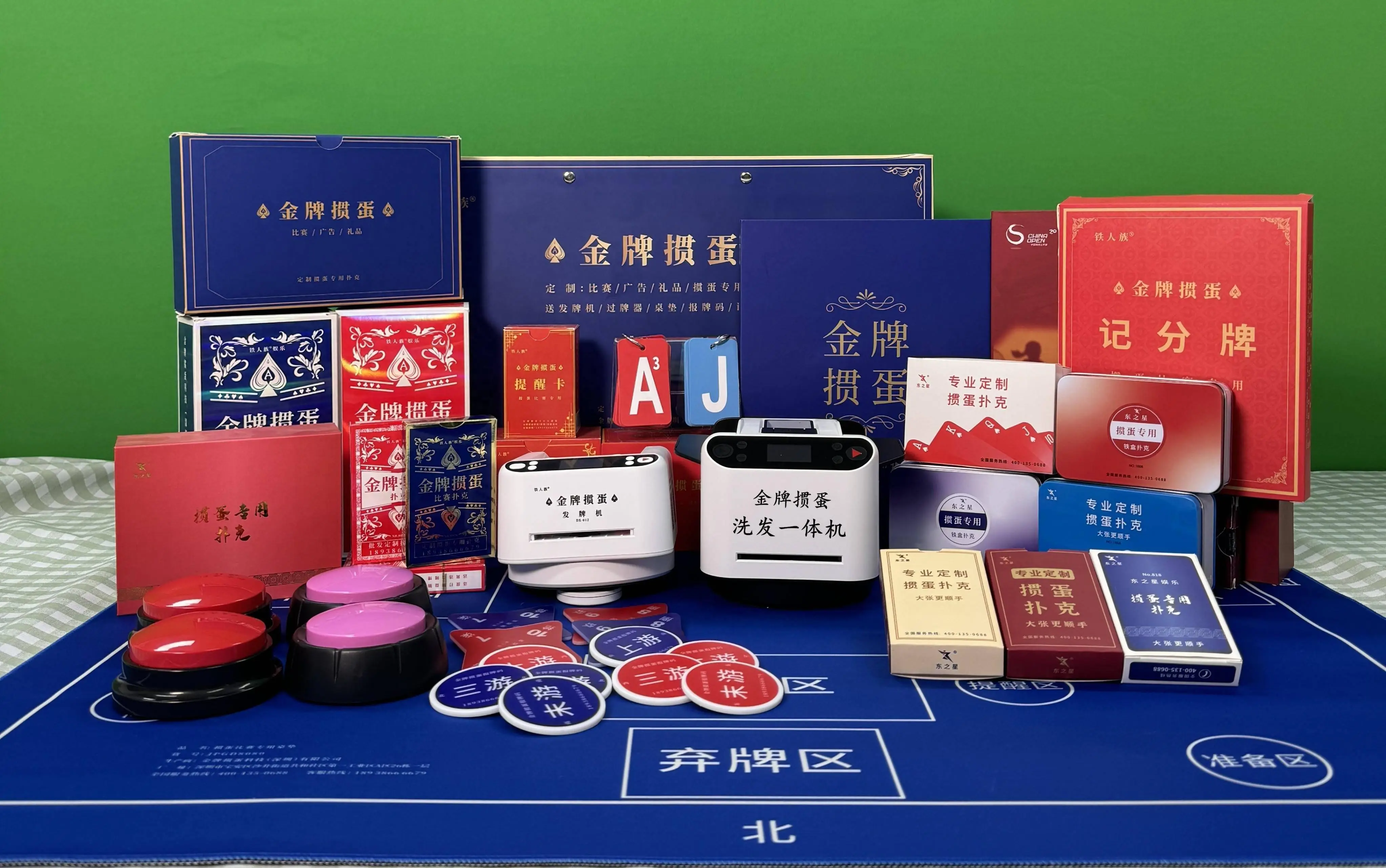 对话类文字游戏_文字对话手机游戏_文字对话的游戏