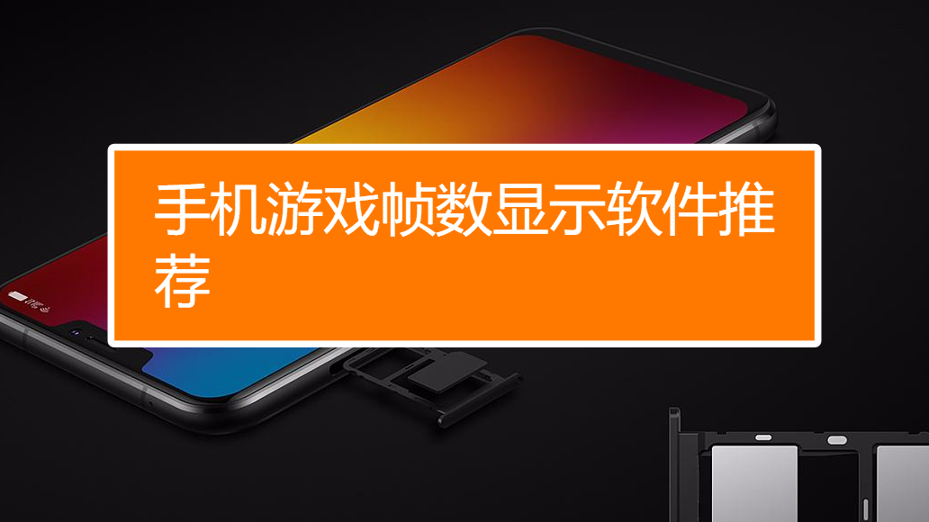 平板能控制游戏吗_手机怎样操控平板游戏_平板操控手机游戏软件