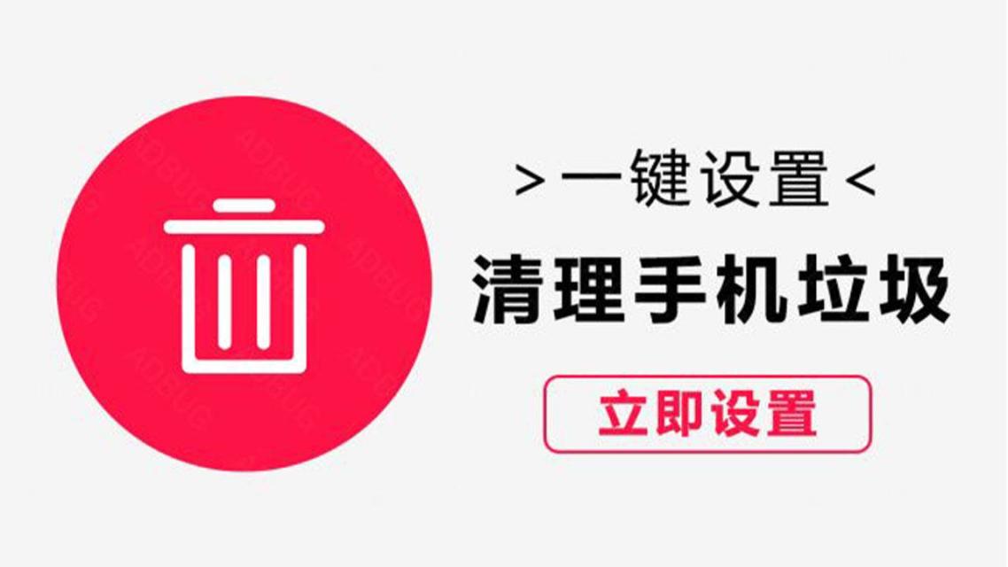换内存对手机有坏处嘛_换内存条能提高游戏帧数吗_玩游戏手机可以换内存吗