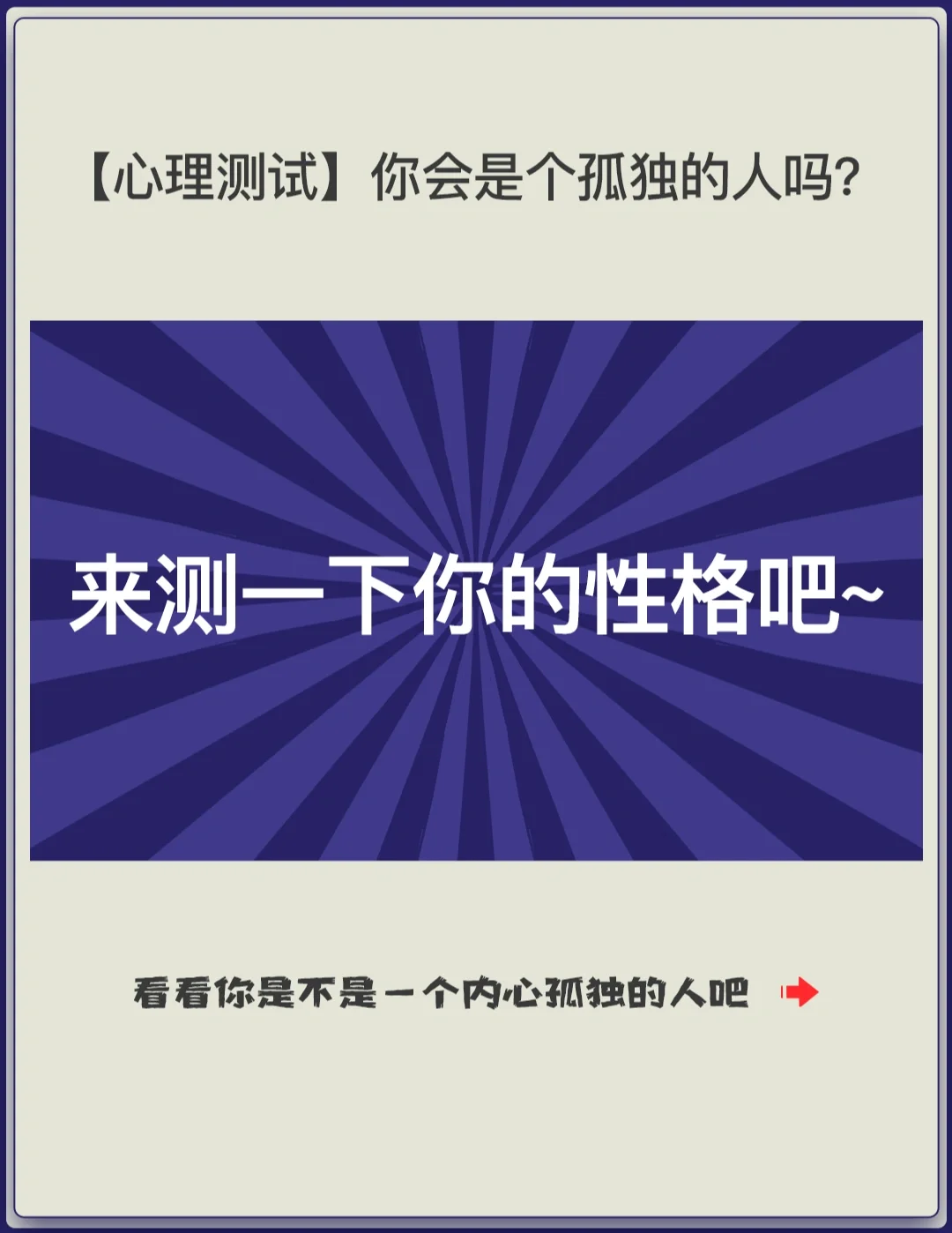 手机阴暗压抑的游戏_阴暗手机游戏_阴暗游戏知乎