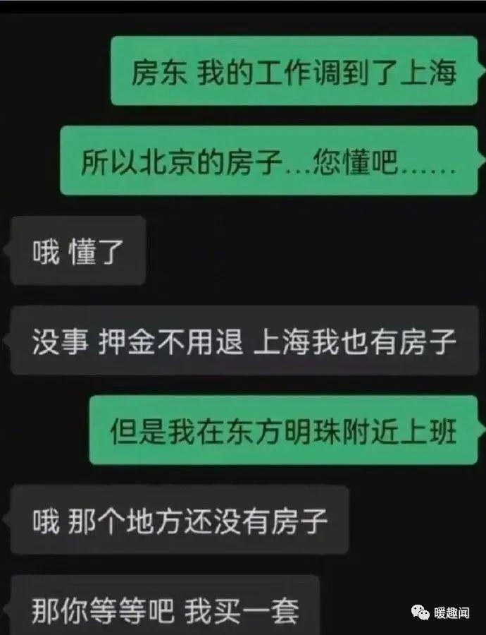 十大沙雕手机游戏_最沙雕的游戏排行榜手机_排行榜手机游戏沙雕版