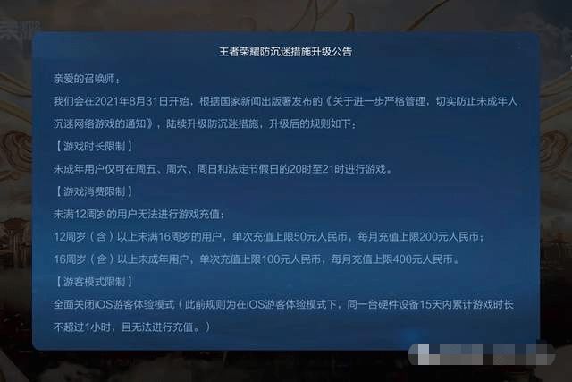 我要看防塔游戏手机版_塔防手机网游_塔防版手机看游戏要流量吗