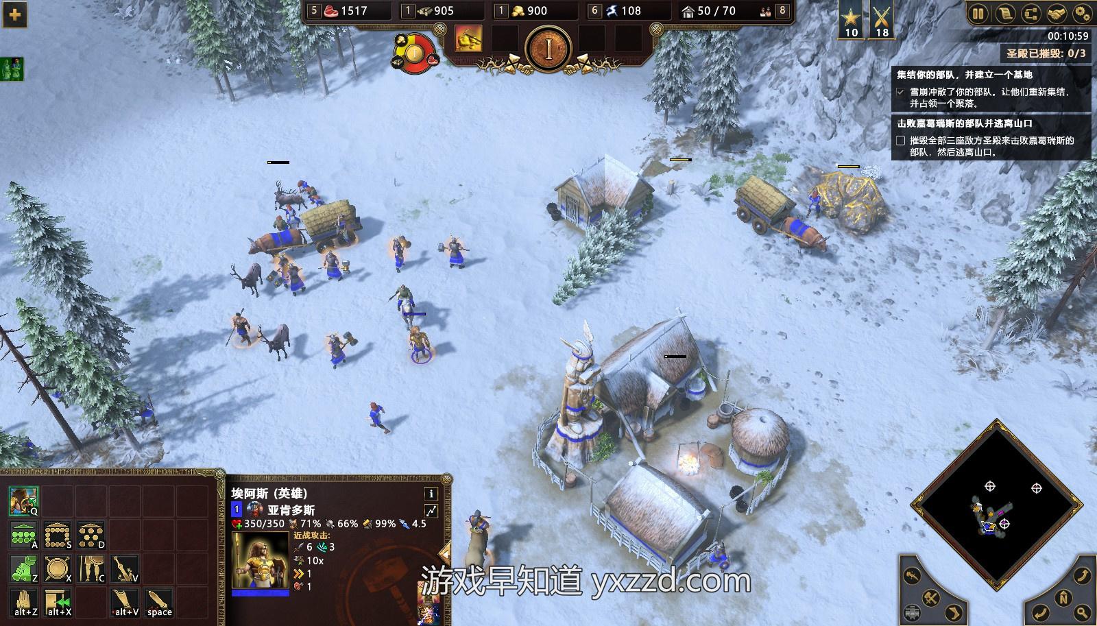 星战RTS手机游戏_星战的手游_eⅴe星战手机游戏