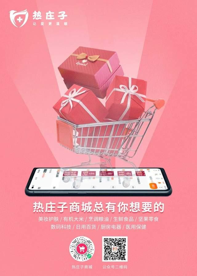 囤货手机游戏_囤货卖货的游戏_游戏囤货技巧