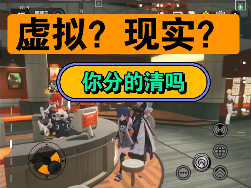 女友游戏大全_女友真实手机游戏_我的真实女友手机游戏