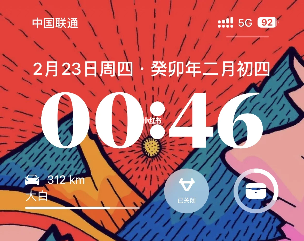 手机电量低打游戏会掉帧吗_玩游戏掉电少的手机_手机电量少打游戏会卡吗