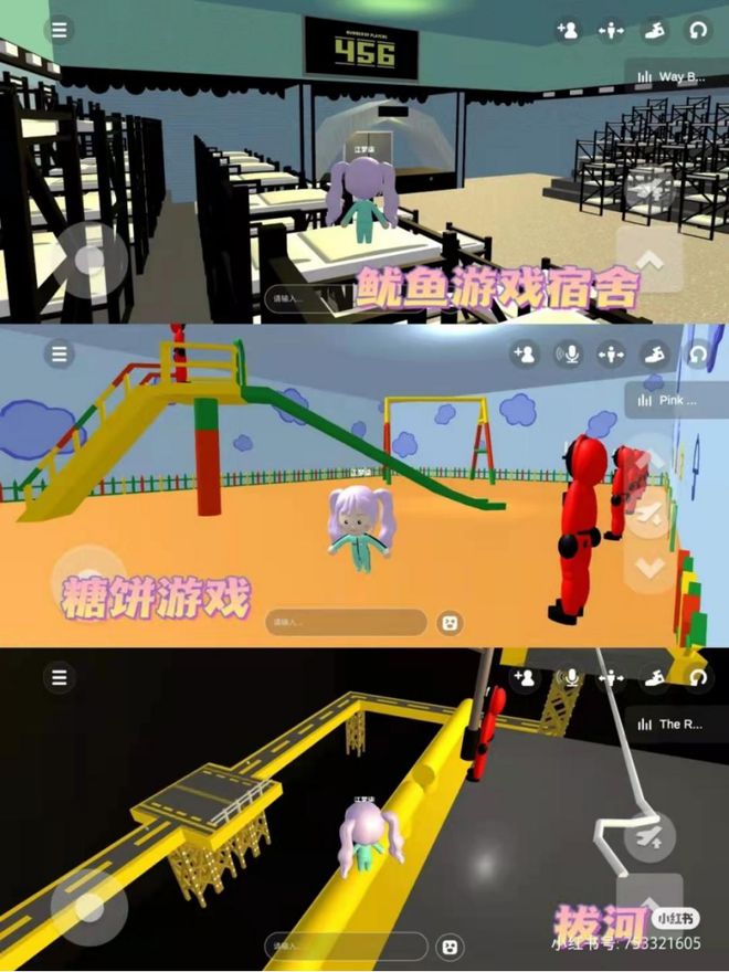 手机头盔玩pc游戏_为什么上街不能玩手机游戏_七宗罪游戏能下载玩吗