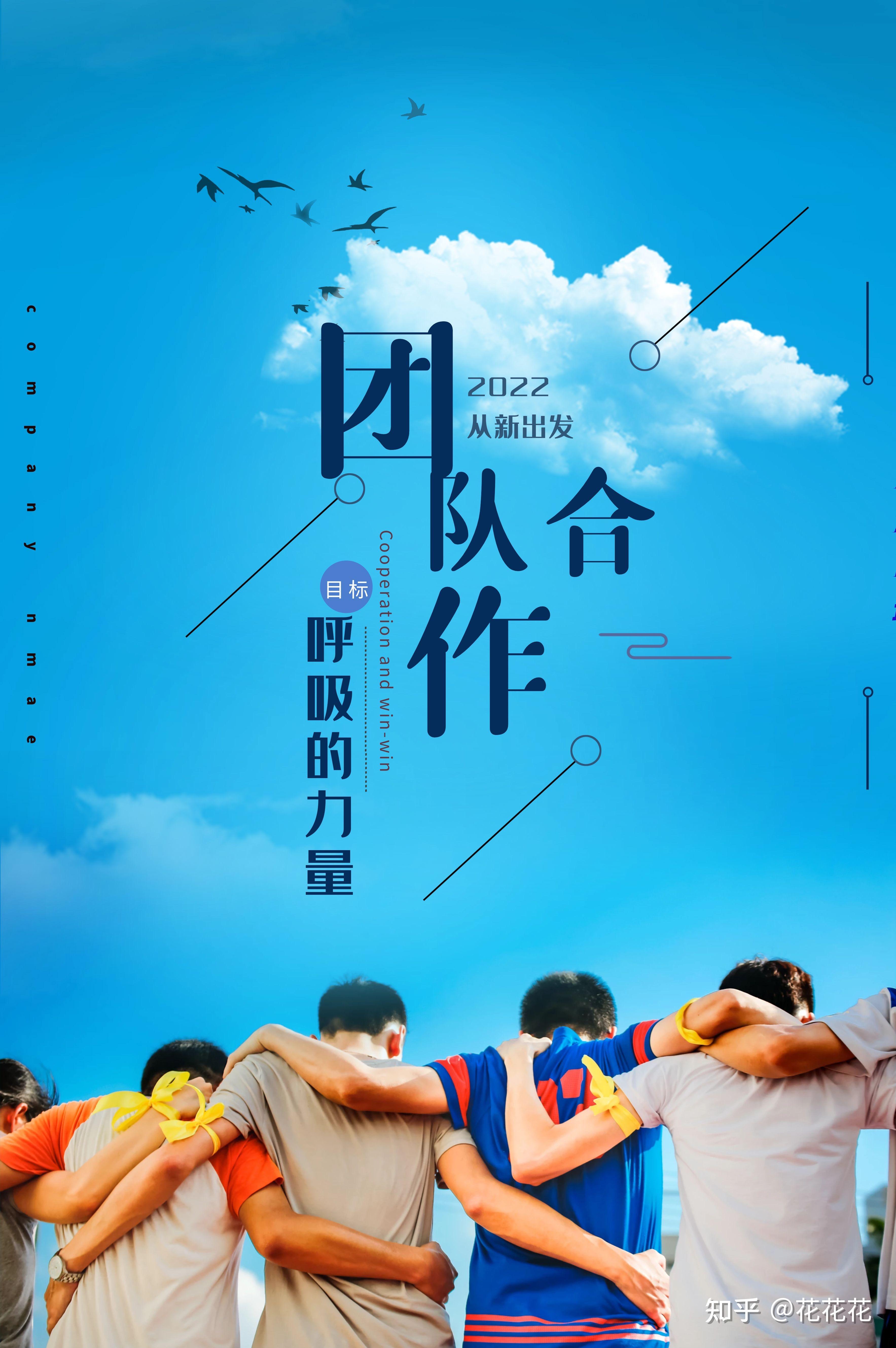团建小游戏app_团建手机游戏大全_团建游戏手机app