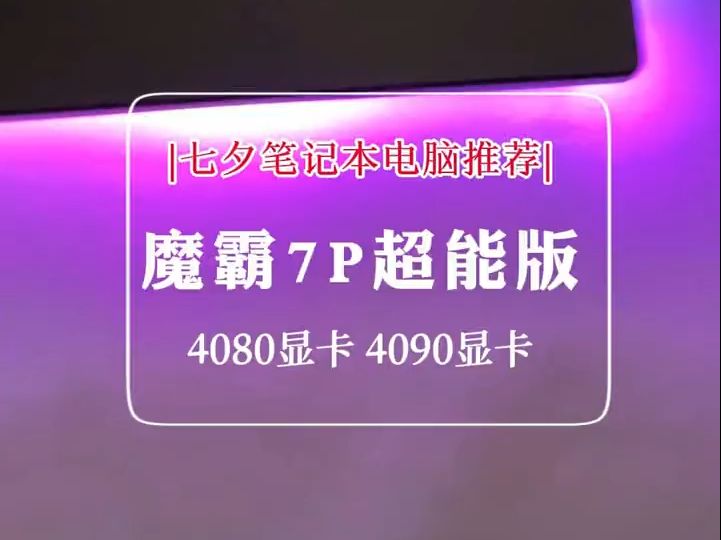 游戏手机品牌盘点_盘点品牌手机游戏排行_盘点品牌手机游戏有哪些