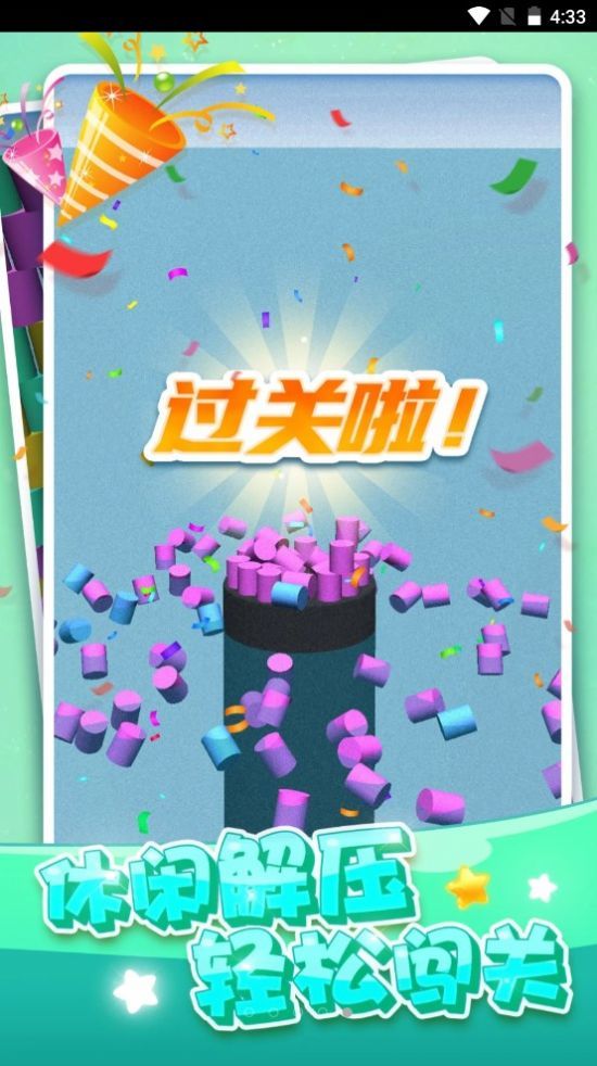 好玩的网络游戏手机版_无网且特别好玩的游戏手机_好玩网游手机游戏
