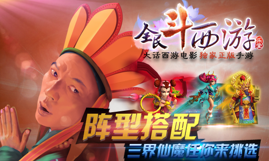 婺源玩法_婺源手机游戏_婺源手机游戏公司