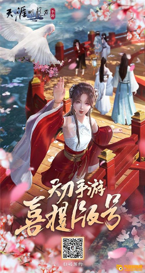 婺源手机游戏公司_婺源手机游戏_婺源玩法