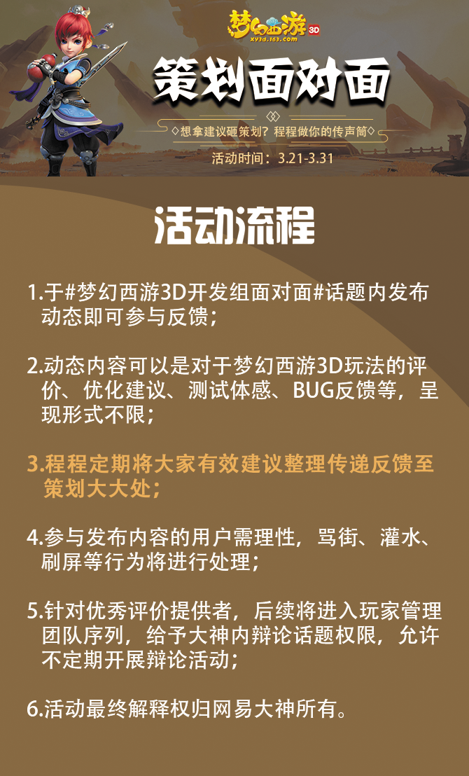 小米预约的游戏怎么关掉_小米手机自动预约游戏_预约小米自动手机游戏怎么取消