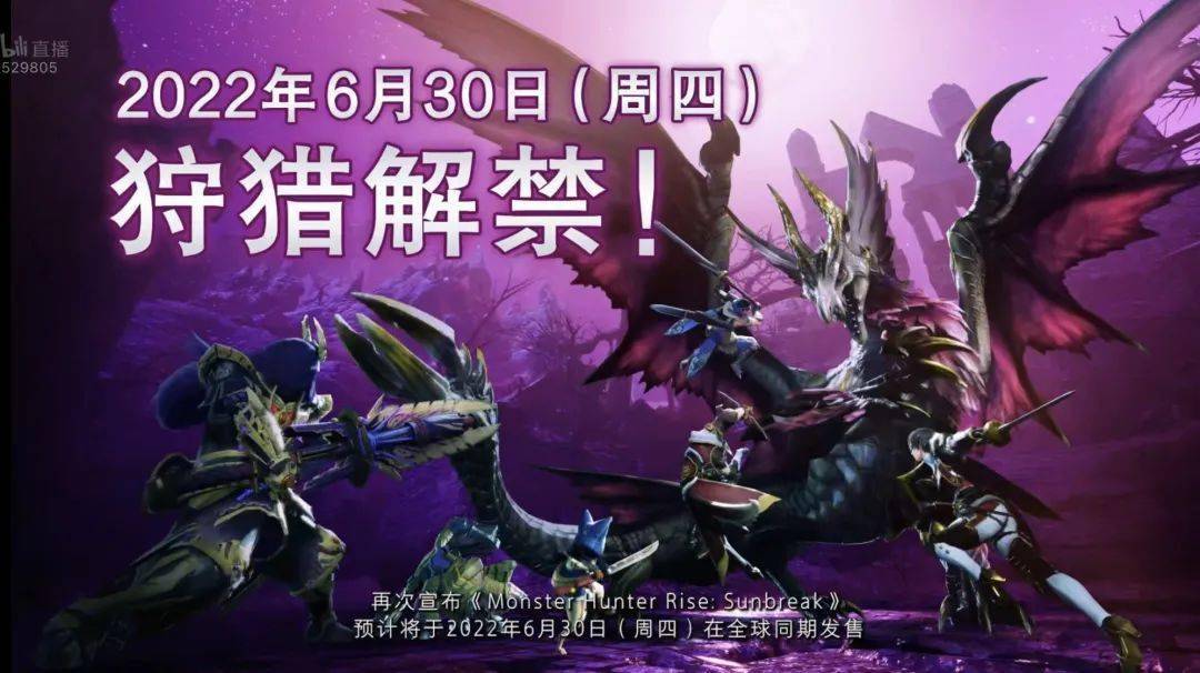 生化危机6高清电影免费_免费观看电影生化危机_电影生化高清危机免费观看