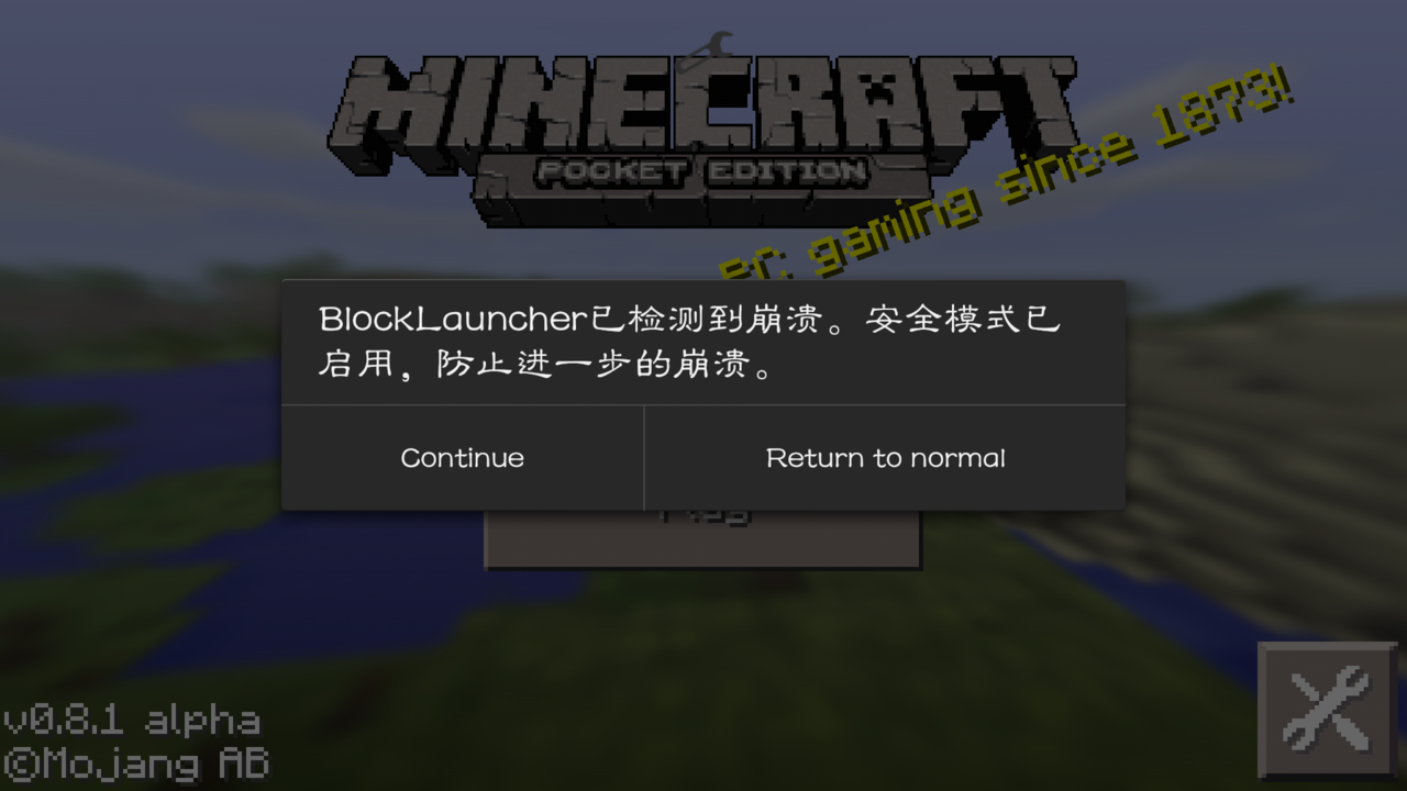 手机版世界地图下载_世界地图游戏单机手机_我的世界地图游戏手机版