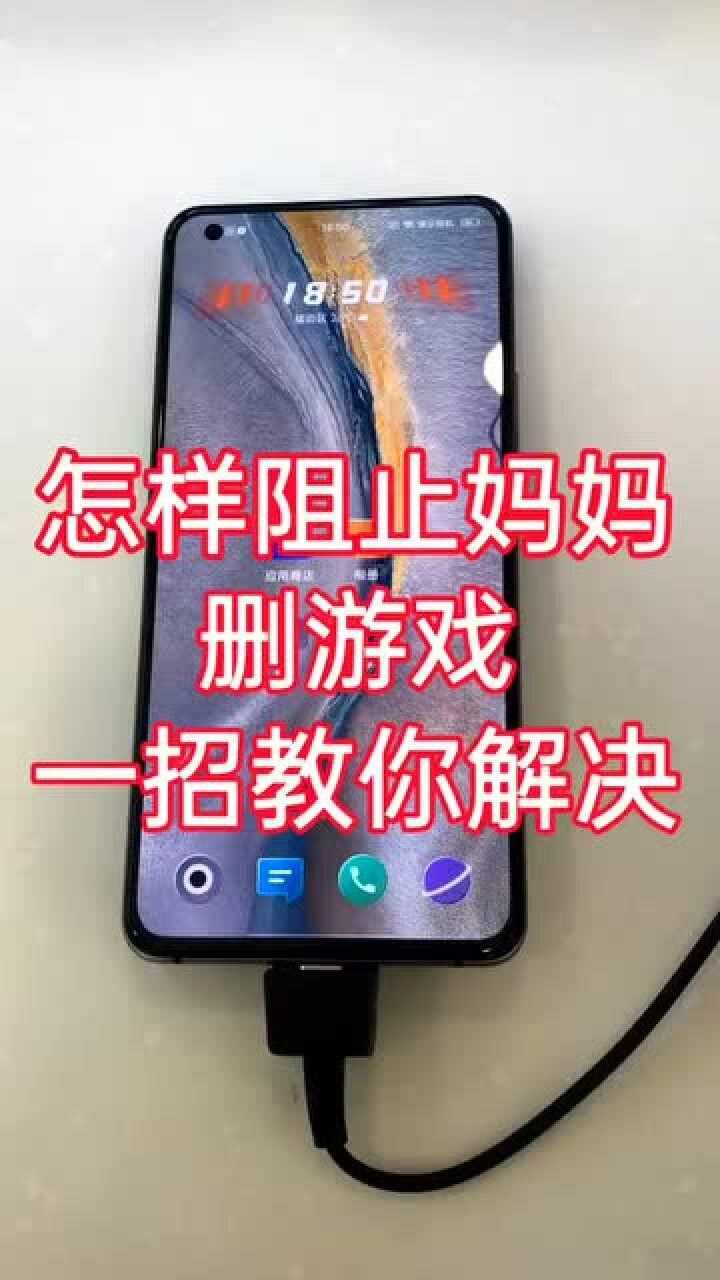 腾讯游戏手机怎么看游戏时长_腾讯游戏看游戏时长_腾讯手机怎么查看游戏时长