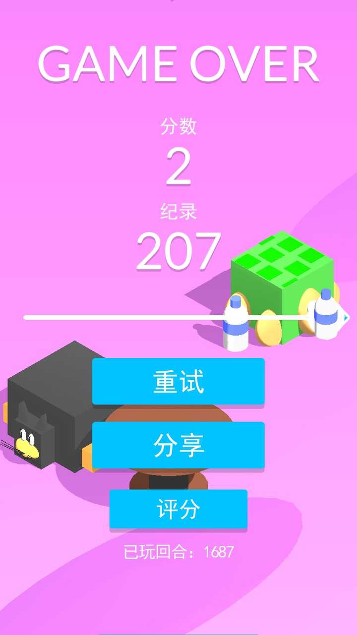 腾讯游戏看游戏时长_腾讯手机怎么查看游戏时长_腾讯游戏手机怎么看游戏时长
