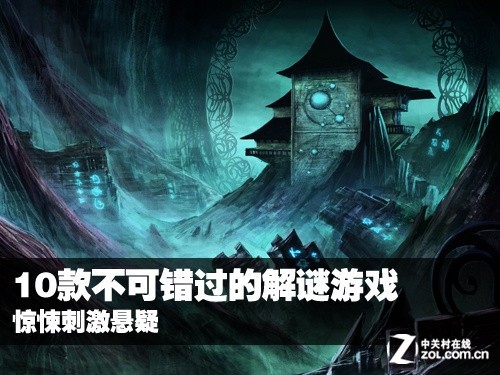 尾随汉化安卓版下载_尾随3手机游戏下载_尾随类手机游戏