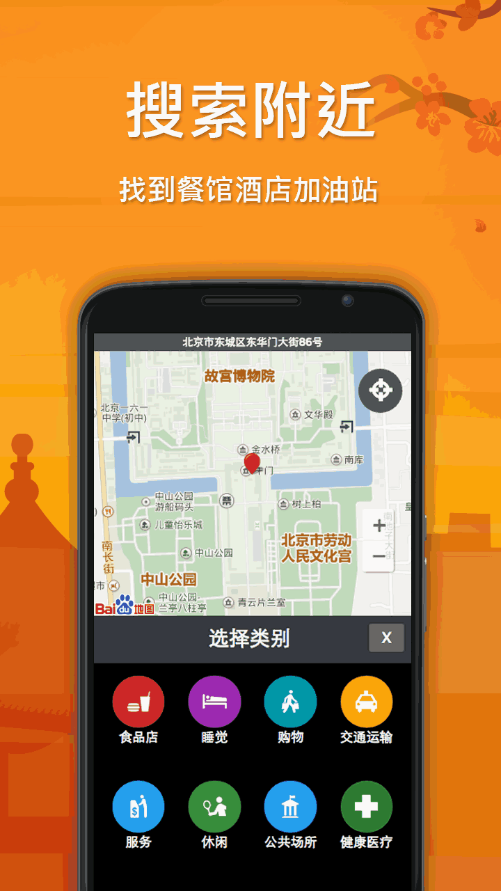 探险挑战手机游戏：未知世界的冒险之旅，解谜战斗的成就感