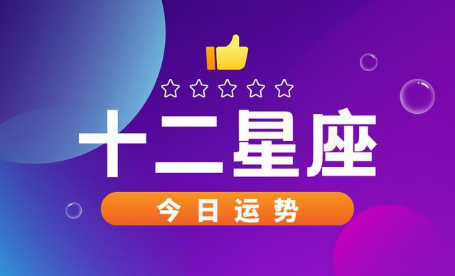 2025年是不是闰月年_2022年12月7日_月日年还是日月年