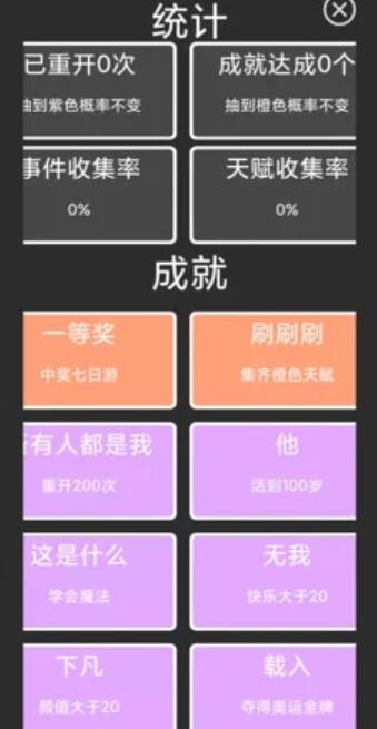 用电脑怎么玩手机游戏-如何在电脑上畅玩手游？模拟器教程大揭秘