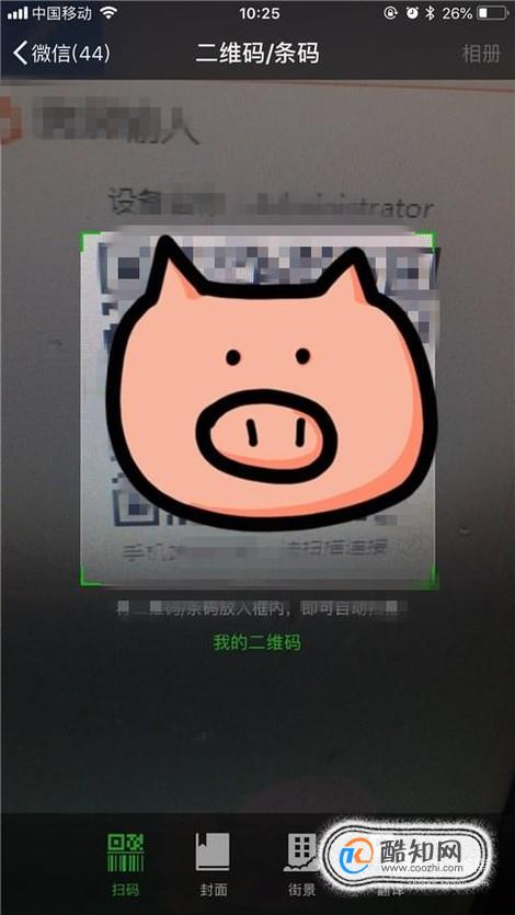 玩电脑手机游戏用什么键盘_用电脑怎么玩手机游戏_电脑玩手机游戏吃什么配置