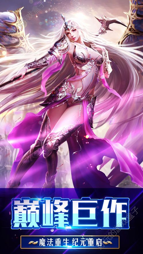 单机游戏天使_台湾手机游戏天使_rpg游戏天使