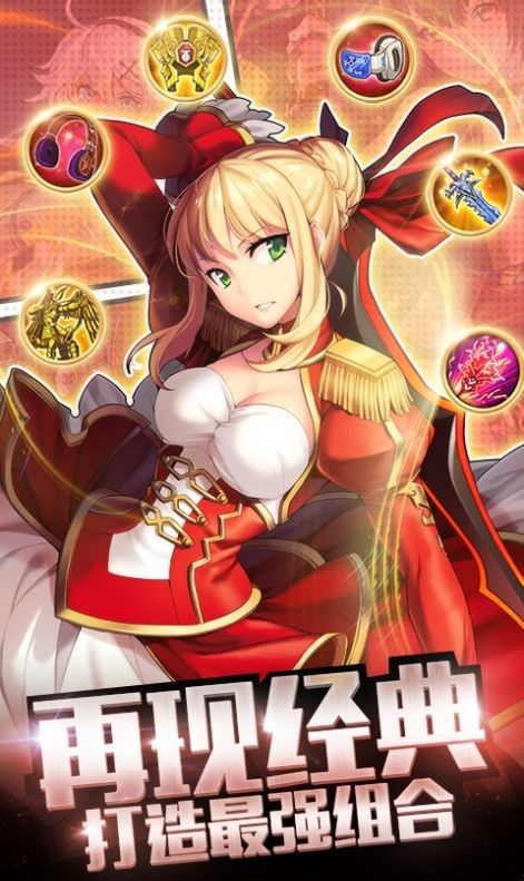 腾讯二次元手机游戏下载_次元安卓游戏_腾讯q次元下载
