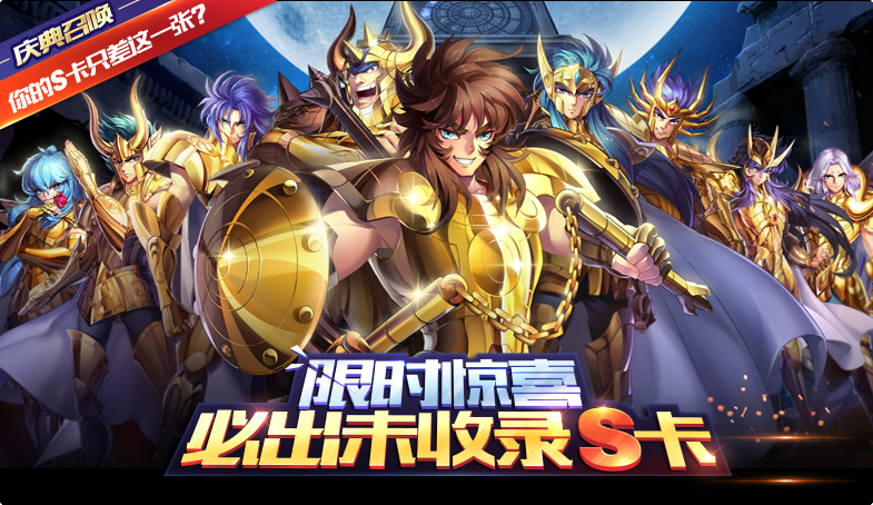 腾讯策略游戏_腾讯手机游戏策略_腾讯策略手机游戏有哪些