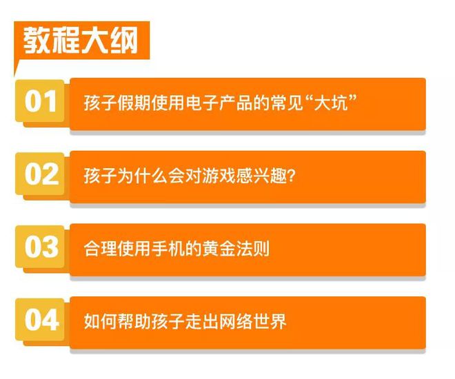 自己的手机游戏全是网易的_网易手机游戏是腾讯的吗_网易手机游戏是什么游戏