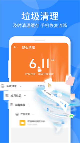 小米手机游戏加速器有用吗_小米手机游戏加速有没有用_小米手机的游戏加速有用