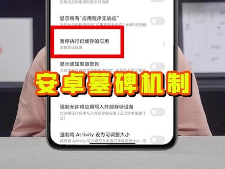 小米手机的游戏加速有用_小米手机游戏加速有没有用_小米手机游戏加速器有用吗