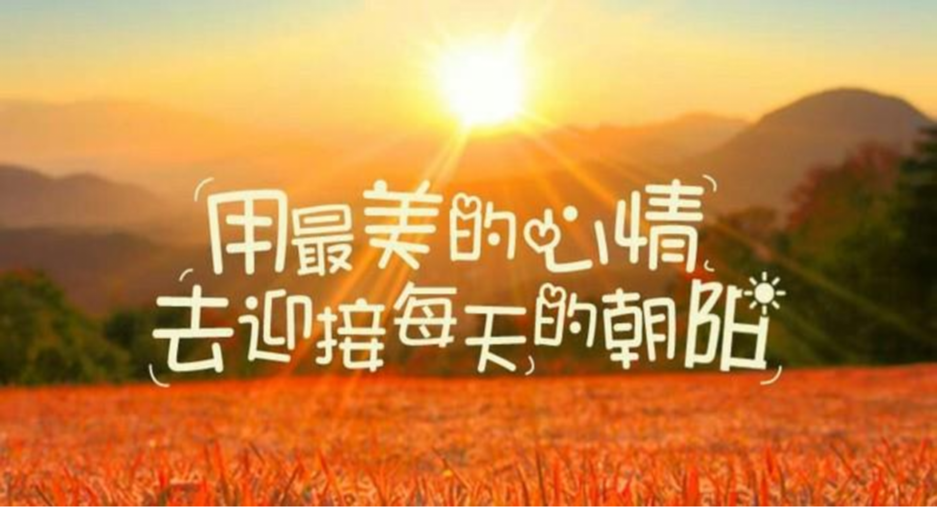 十月十日打一字_十月十日出生是什么星座_十月十日