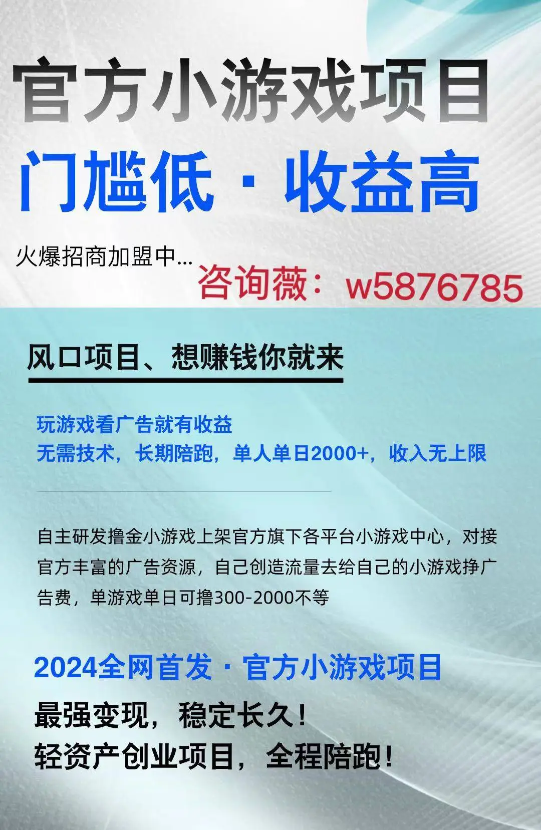 玩游戏手机排名_玩手机游戏最好的手机排行榜_排名玩手机游戏的软件