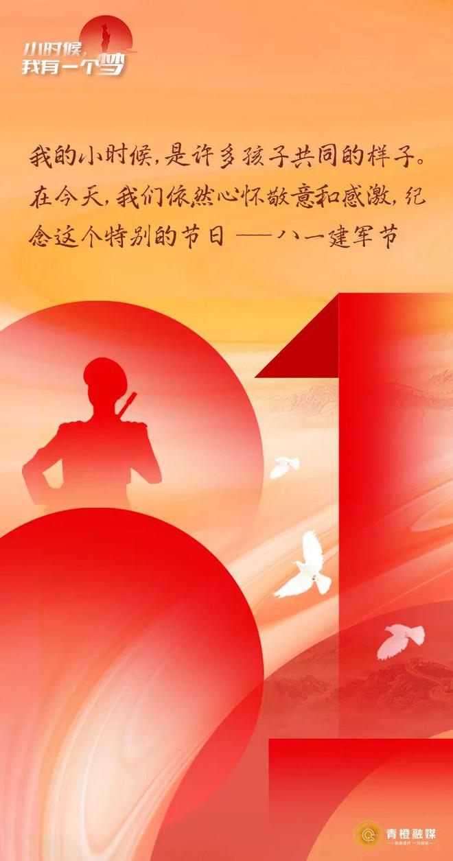 无限射击手机游戏_射击无限手机游戏大全_射击无限手机游戏