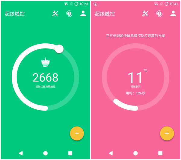 手机怎么玩游戏又不卡电脑-解决手机玩游戏卡顿的终极攻略，让你
