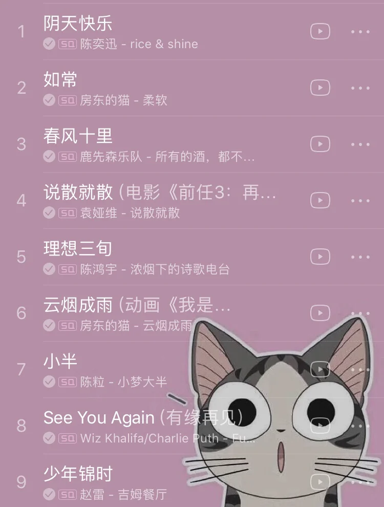 小笠原晴香生日_小笠原晴香的配音_小笠原晴香