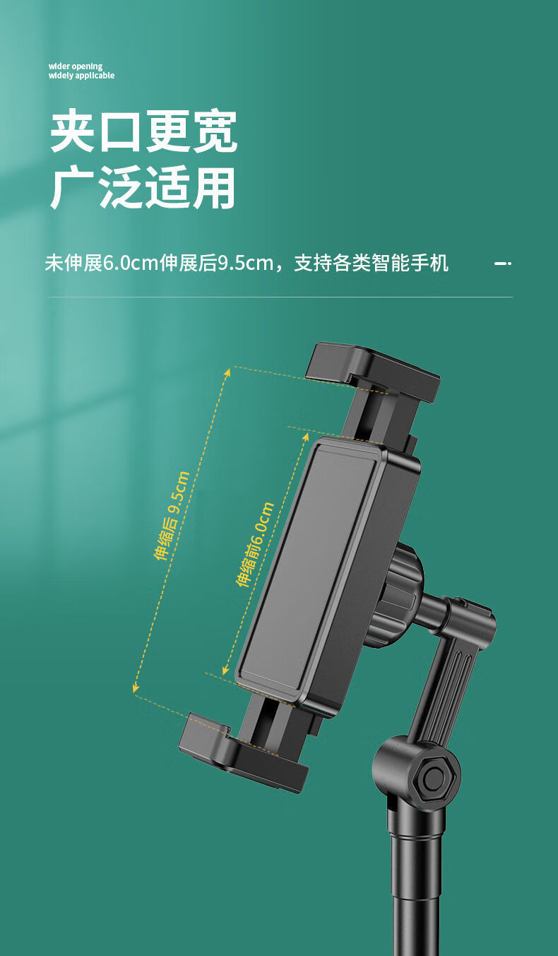 视频支架图片_游戏手机支架视频_手机视频支架及价格