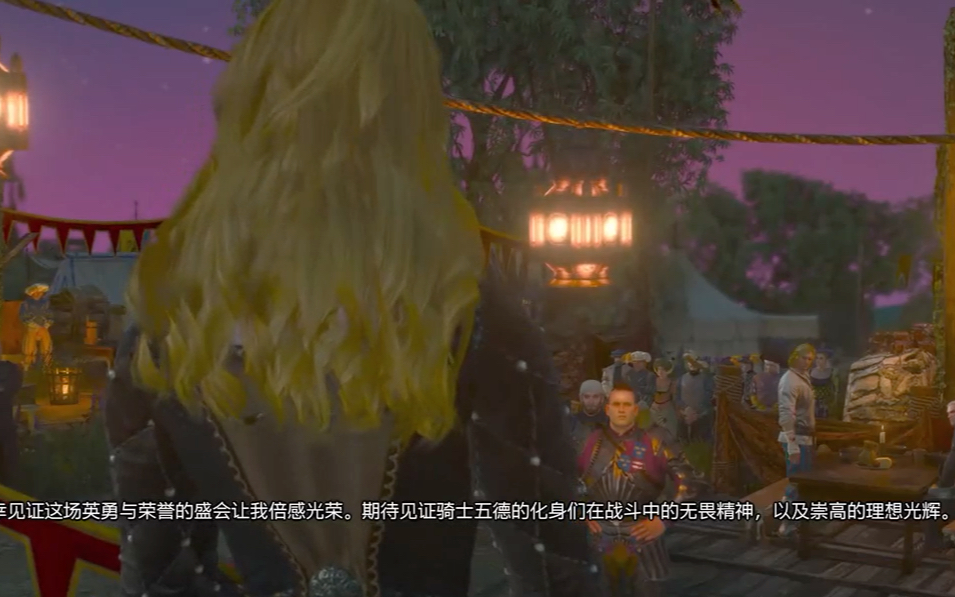 巫师的手机游戏-巫师之门：魔法与科技的完美结合，带你进入奇幻