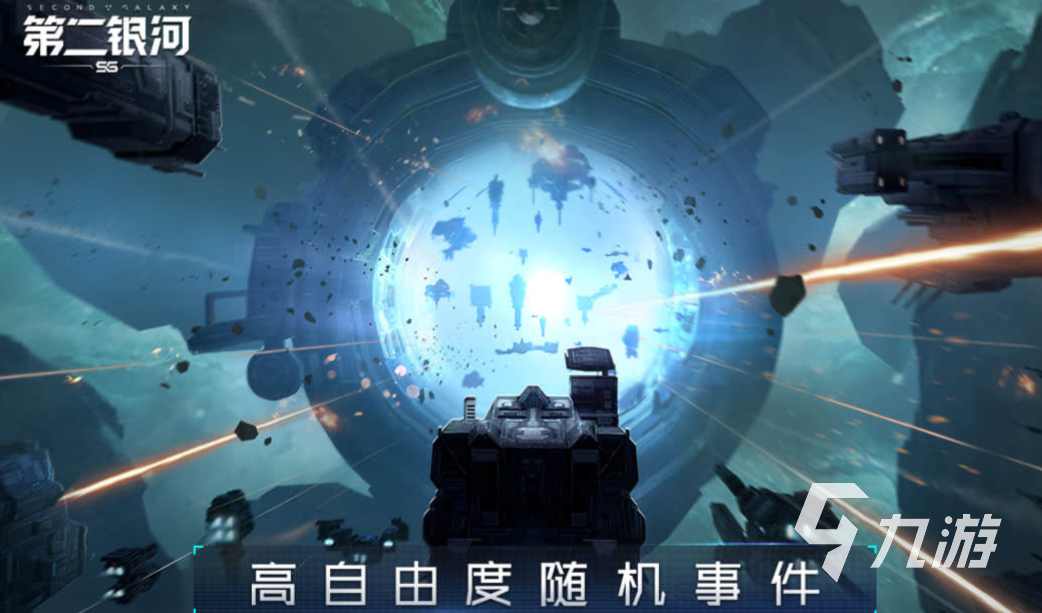 太空老人手机游戏_下载太空老人_太空老人手机游戏怎么玩