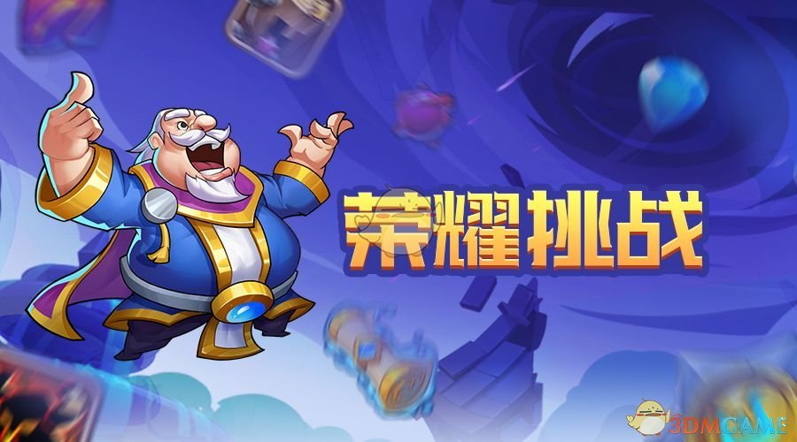 自由放置的手机游戏有哪些_自由度高的放置游戏_放置自由手机游戏有哪些