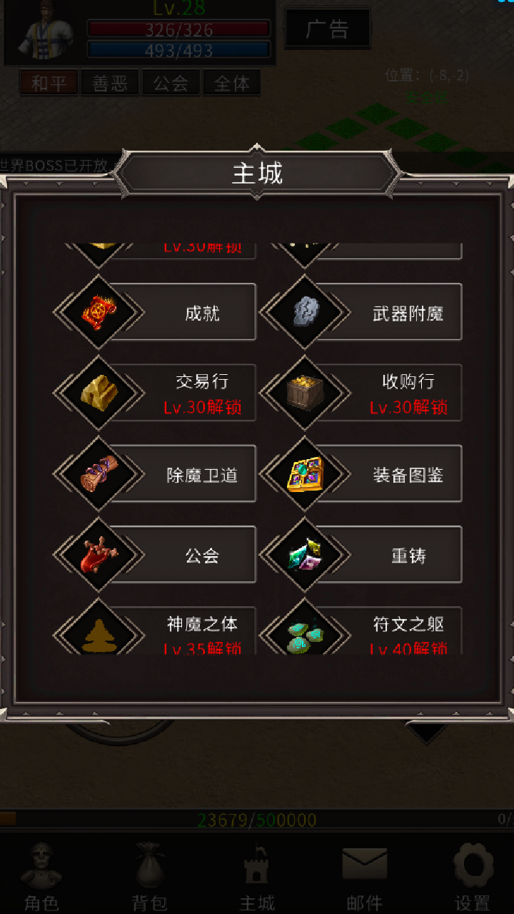 下载手游的软件_4399手机游戏_手机怎么下载游戏?
