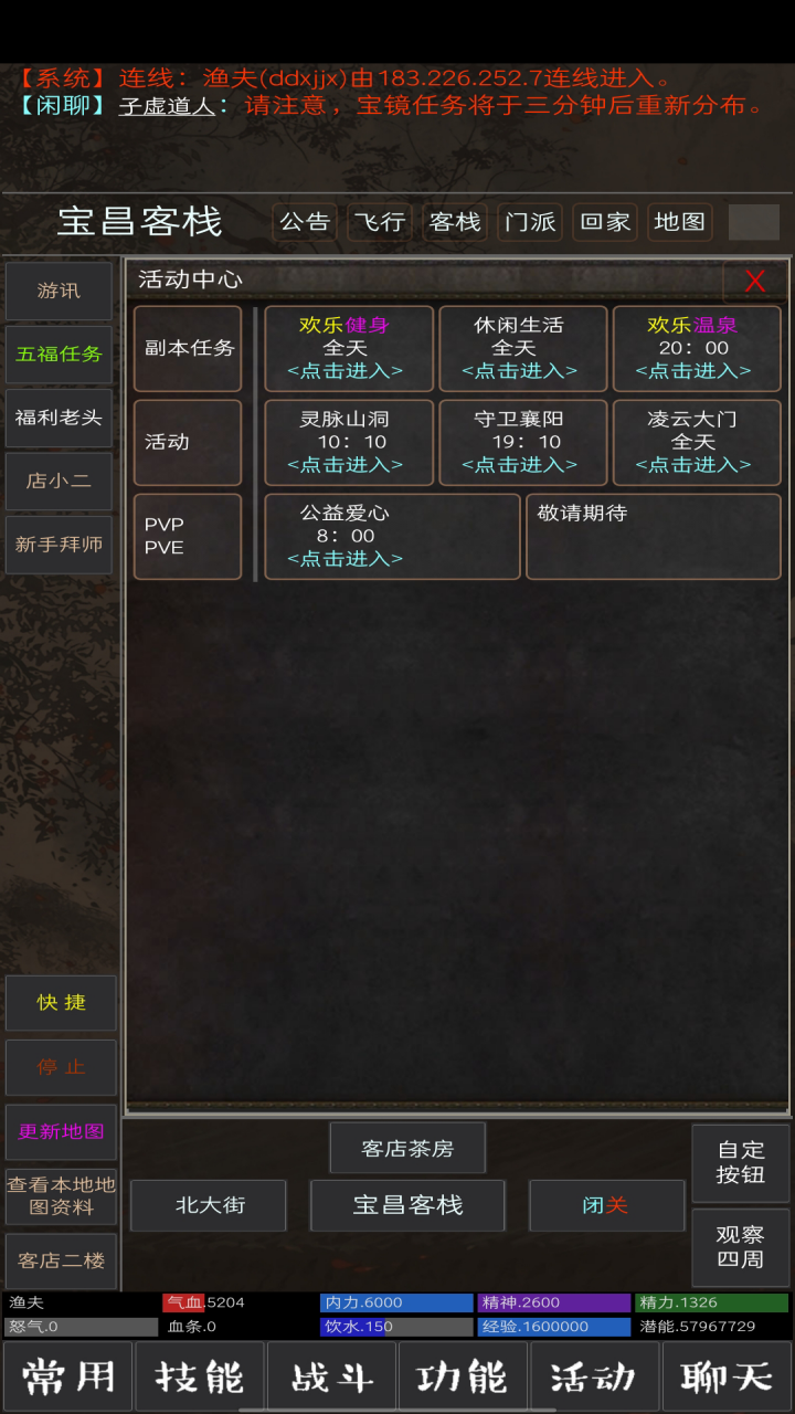 4399手机游戏_下载手游的软件_手机怎么下载游戏?