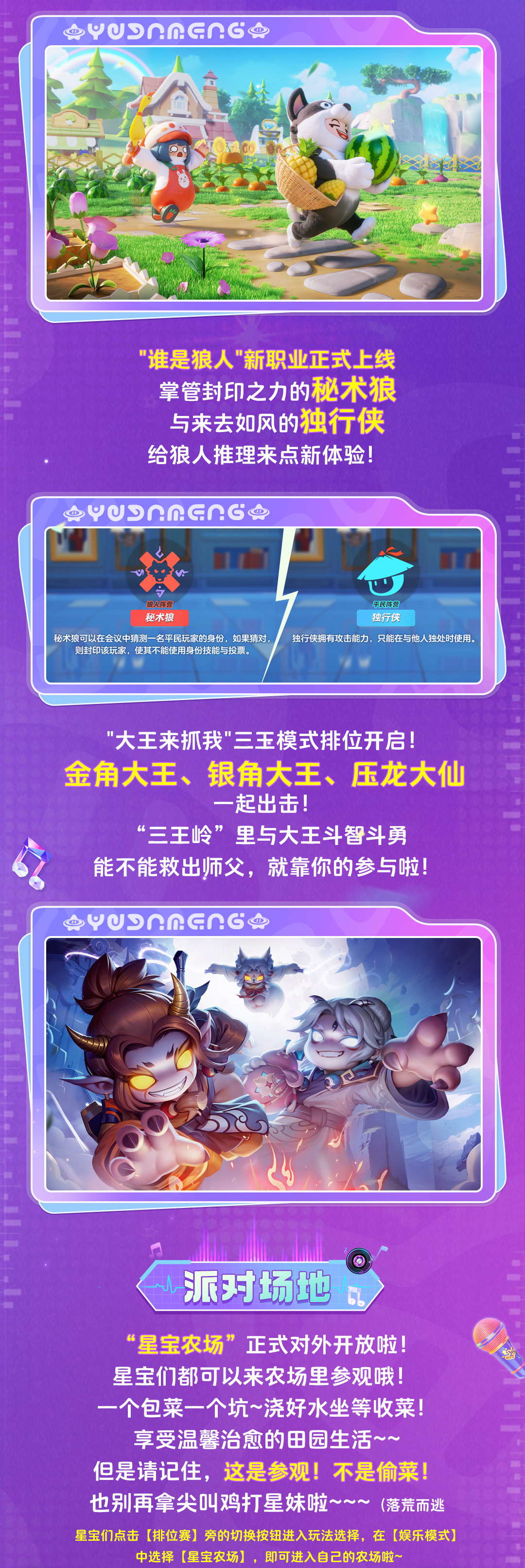 小米推出的游戏_小米游戏手机推介码_小米游戏推广员