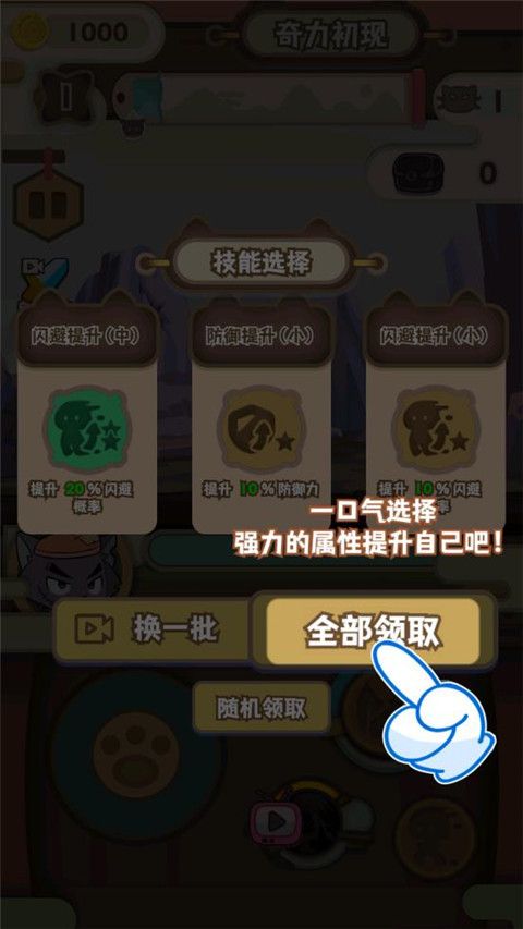双人冒险的手机游戏_双人冒险游戏手机游戏_双人冒险手机小游戏