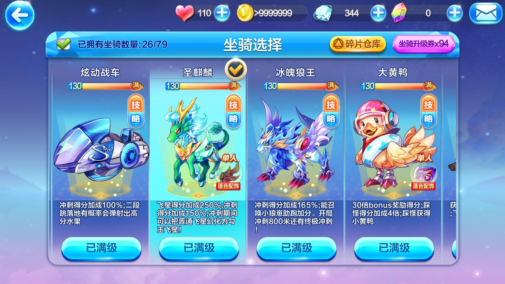 腾讯手机游戏有哪些_腾讯手机游戏加速器_腾讯手机游戏2016