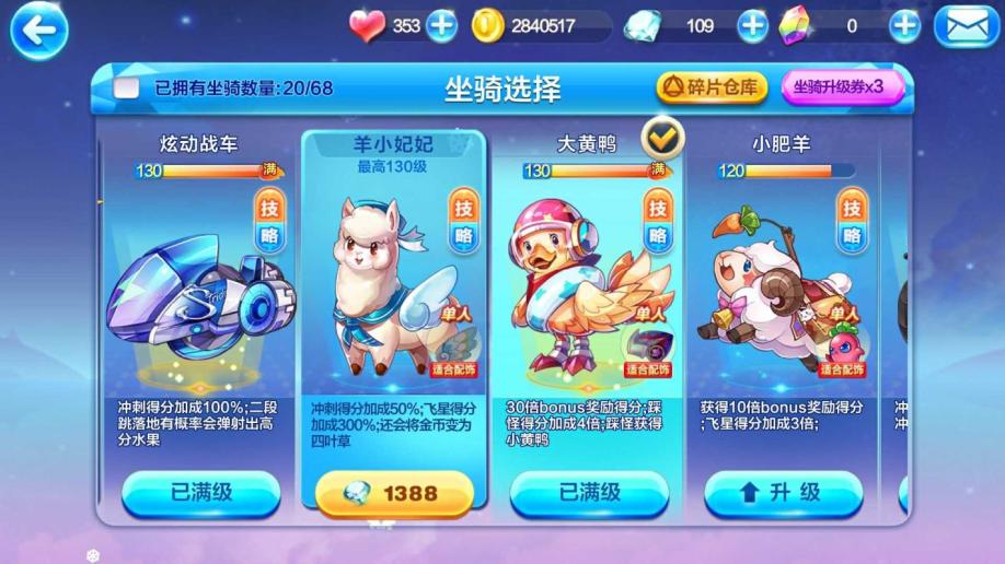 腾讯手机游戏有哪些_腾讯手机游戏加速器_腾讯手机游戏2016